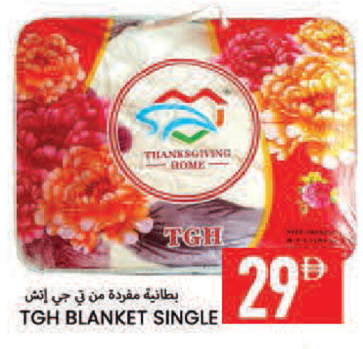 available at  روابي ماركت عجمان in الإمارات العربية المتحدة , الامارات - الشارقة / عجمان