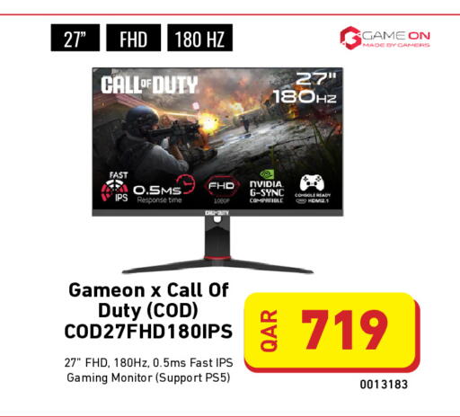 available at Digital Zone Trading in Qatar - Al Daayen