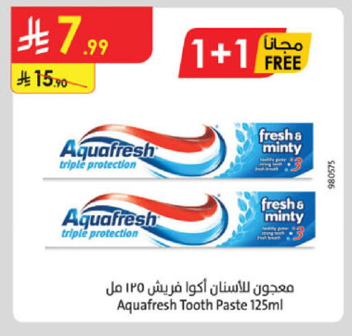 available at Danube in KSA, Saudi Arabia, Saudi - Jubail