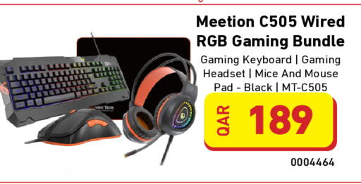 available at Digital Zone Trading in Qatar - Al Wakra