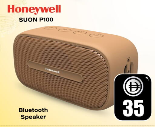 available at سفاري هايبرماركت in الإمارات العربية المتحدة , الامارات - دبي