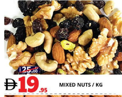 available at EXPRESS AL MADEENA HYPERMARKET LLC in UAE - Abu Dhabi