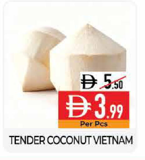 Coconut from Vietnam available at ديلايس سوبرماركت in الإمارات العربية المتحدة , الامارات - أبو ظبي