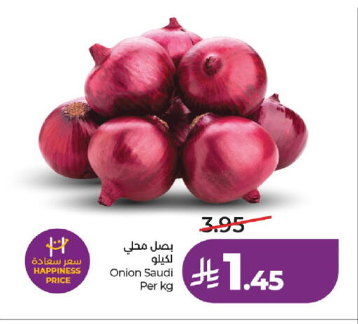 Onion from Saudi Arabia available at LULU Hypermarket in KSA, Saudi Arabia, Saudi - Jeddah