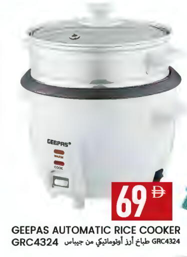 available at  روابي ماركت عجمان in الإمارات العربية المتحدة , الامارات - الشارقة / عجمان