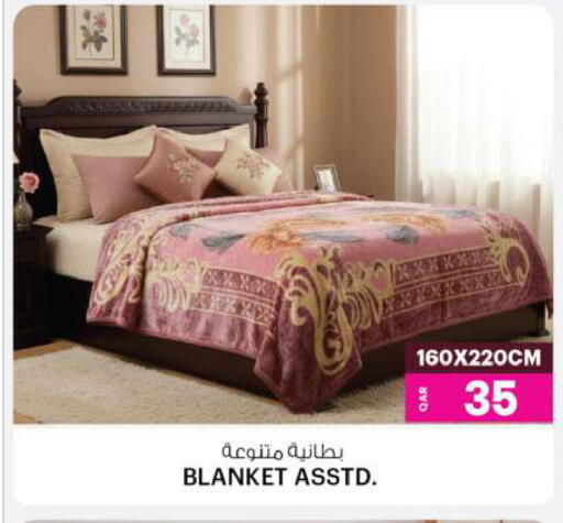 available at أنصار جاليري in قطر - الشمال