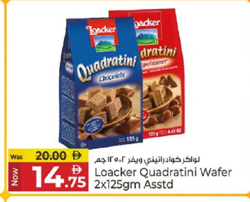 available at كنز هايبرماركت in الإمارات العربية المتحدة , الامارات - الشارقة / عجمان