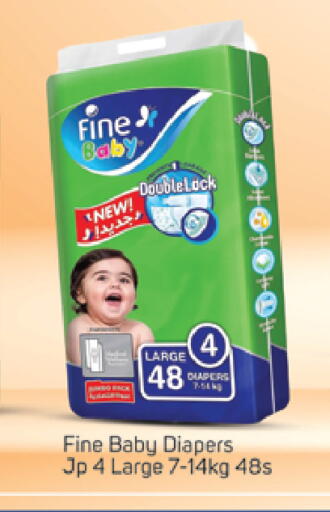 available at سوق طلال in الإمارات العربية المتحدة , الامارات - الشارقة / عجمان