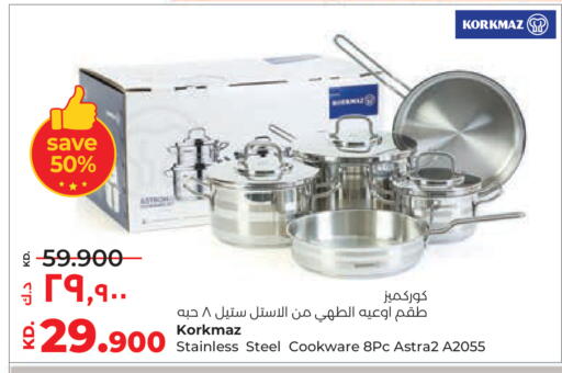 available at Lulu Hypermarket  in Kuwait - Ahmadi Governorate