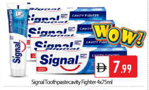 available at بيج مارت in الإمارات العربية المتحدة , الامارات - أبو ظبي