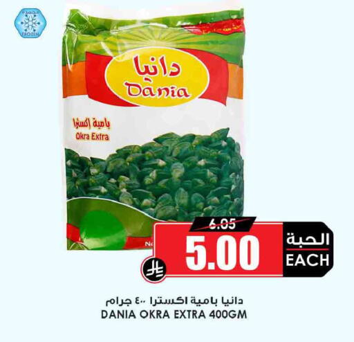 Okra available at أسواق النخبة in مملكة العربية السعودية, السعودية, سعودية - الدوادمي