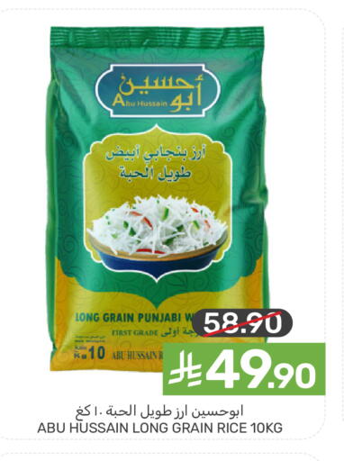 available at  مـزايــا in مملكة العربية السعودية, السعودية, سعودية - سيهات