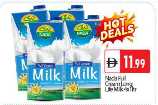 available at BIGmart in UAE - Abu Dhabi