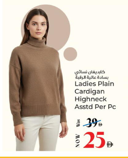 available at كنز هايبرماركت in الإمارات العربية المتحدة , الامارات - الشارقة / عجمان