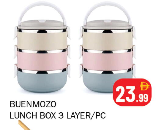 available at سوق المبارك هايبرماركت in الإمارات العربية المتحدة , الامارات - الشارقة / عجمان