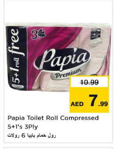 available at Nesto Hypermarket in UAE - Dubai