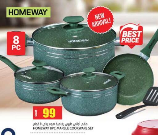 available at Grand Hypermarket in Qatar - Al-Shahaniya