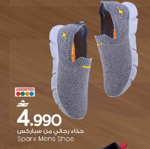 available at MARK & SAVE in Oman - Muscat