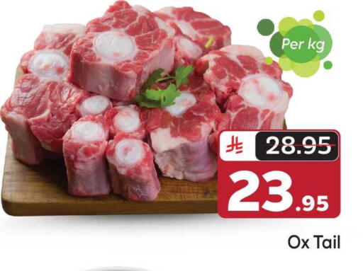 available at Makkah Hypermarket in KSA, Saudi Arabia, Saudi - Riyadh