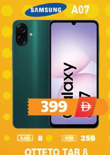 available at EXPRESS AL MADEENA HYPERMARKET LLC in UAE - Abu Dhabi