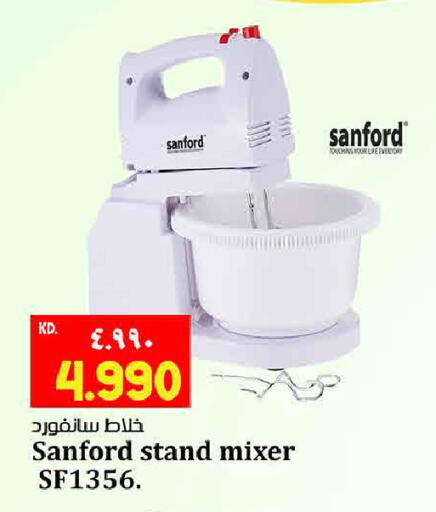 available at هايبر ماركت كابايان in الكويت - مدينة الكويت