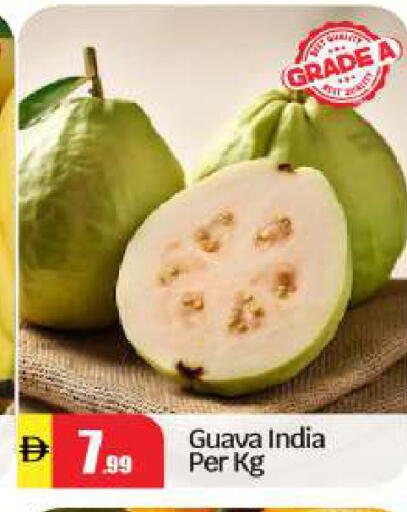Guava from India available at بيج مارت in الإمارات العربية المتحدة , الامارات - أبو ظبي