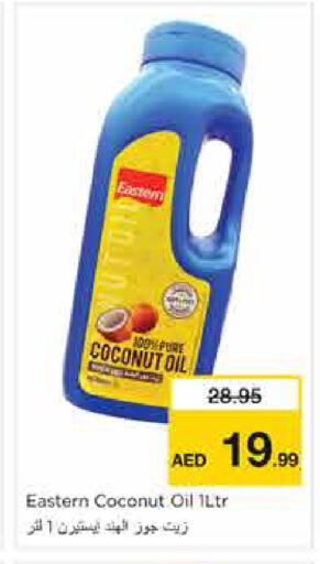 Coconut available at Nesto Hypermarket in UAE - Sharjah / Ajman