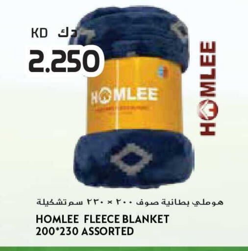 available at جراند هايبر in الكويت - محافظة الأحمدي