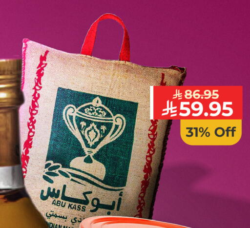 available at Carrefour in KSA, Saudi Arabia, Saudi - Medina