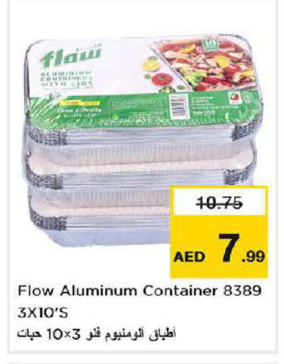 available at Nesto Hypermarket in UAE - Dubai