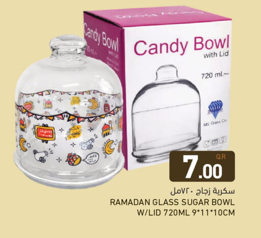 available at Aswaq Ramez in Qatar - Al Daayen