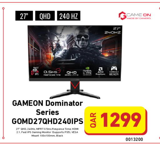 available at Digital Zone Trading in Qatar - Al Daayen