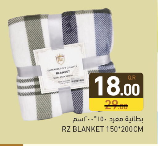 available at Aswaq Ramez in Qatar - Al Rayyan