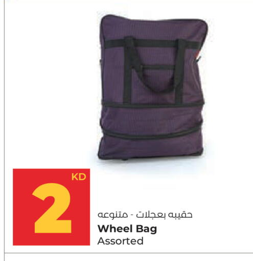 available at لولو هايبر ماركت in الكويت - محافظة الجهراء