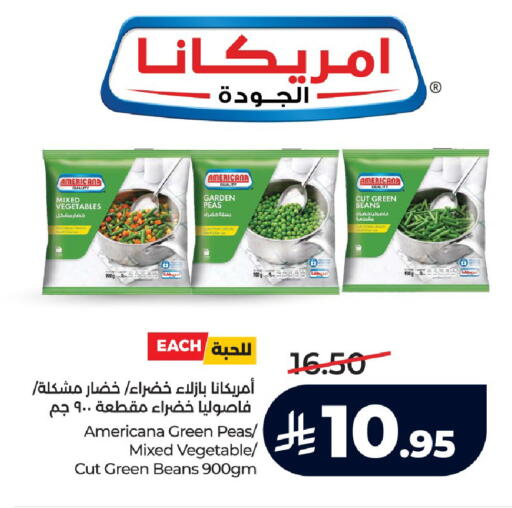 Peas available at LULU Hypermarket in KSA, Saudi Arabia, Saudi - Jeddah