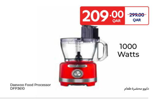 available at Carrefour in Qatar - Al-Shahaniya