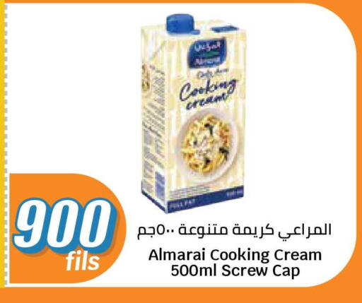 available at City Hypermarket in Kuwait - Ahmadi Governorate