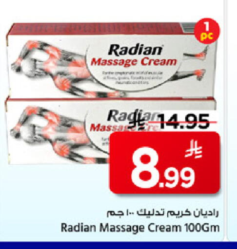 available at Mark & Save in KSA, Saudi Arabia, Saudi - Al Hasa