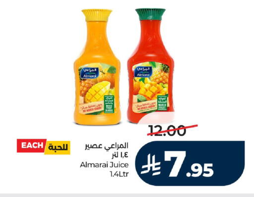 Mango available at LULU Hypermarket in KSA, Saudi Arabia, Saudi - Yanbu