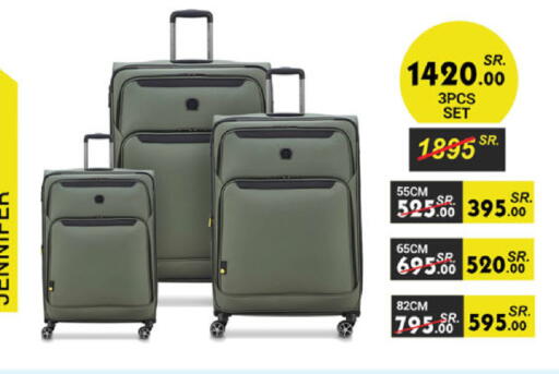 available at Danube in KSA, Saudi Arabia, Saudi - Abha