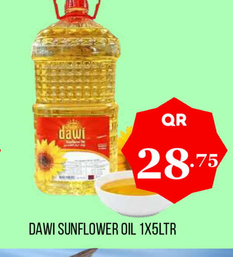 available at Dubai Shopping Center in Qatar - Al Rayyan