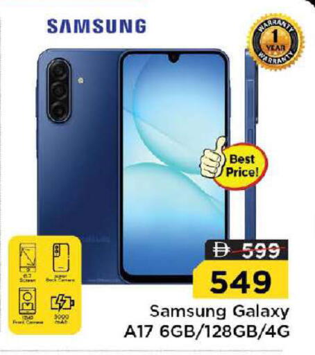 available at Nesto Hypermarket in UAE - Dubai