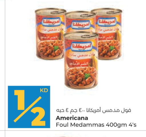 available at Lulu Hypermarket  in Kuwait - Ahmadi Governorate