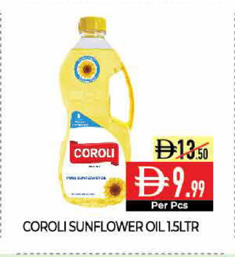 available at Delice Supermarket in UAE - Abu Dhabi