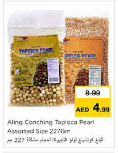 available at نستو هايبرماركت in الإمارات العربية المتحدة , الامارات - الشارقة / عجمان