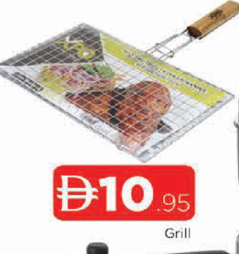 available at AL MADINA in UAE - Sharjah / Ajman