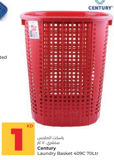 available at Lulu Hypermarket  in Kuwait - Jahra Governorate