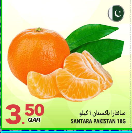 from Pakistan available at قصر الأغذية هايبرماركت in قطر - الدوحة