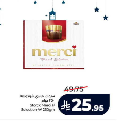 available at لولو هايبرماركت in مملكة العربية السعودية, السعودية, سعودية - تبوك