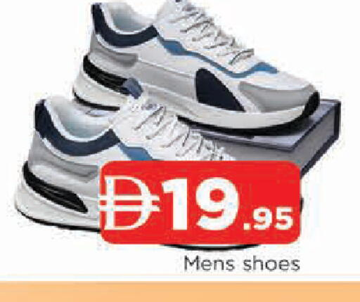 available at المدينة in الإمارات العربية المتحدة , الامارات - الشارقة / عجمان